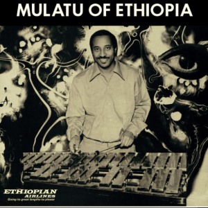 Mulatu Astatke - Mulatu Of Ethiopia 3LP