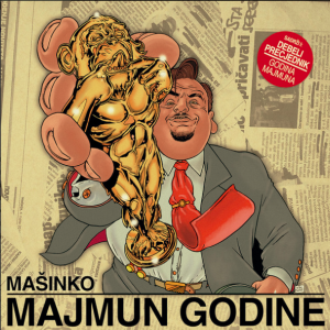 Debeli Predcjednik - Godina Majmuna LP