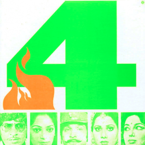 Madlib The Beat Konducta - Vol. 4 In India LP