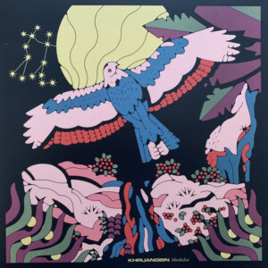 Khruangbin ‎– Mordechai