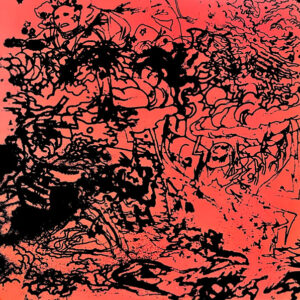 Jamael Dean – Black Space Tapes